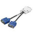 HP DMS-59 to Dual VGA Cable Kit
